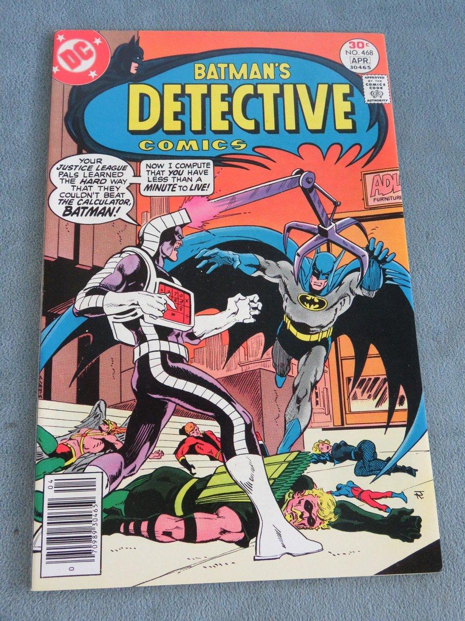 Detective Comics #468/Rogers Issue