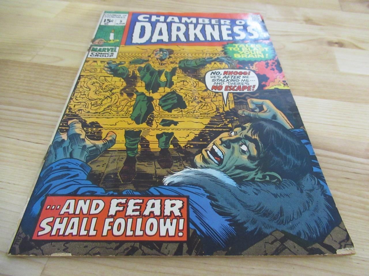 Chamber of Darkness (1969) #1-6 Marvel