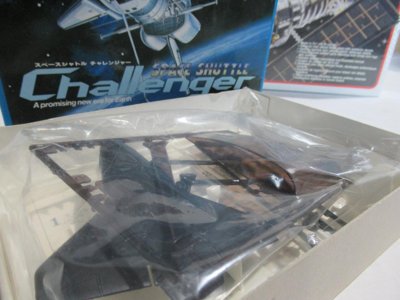 Space Vehicle Model Kits Lot of (2)