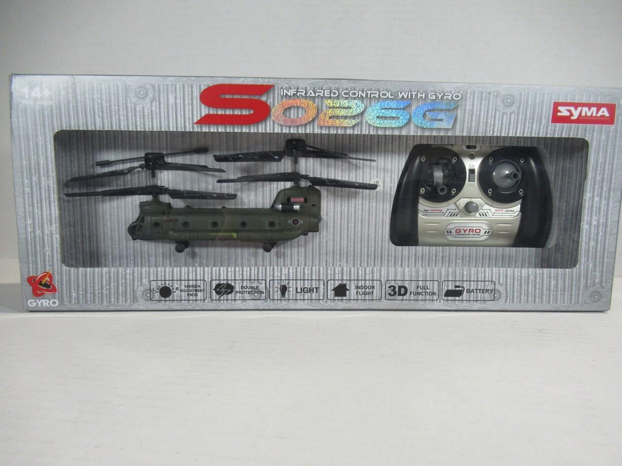 Helicopter Toy & Model Lot