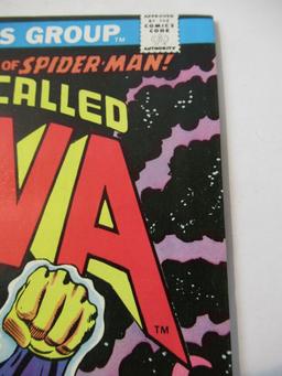 Nova #1 (1976)/Marvel