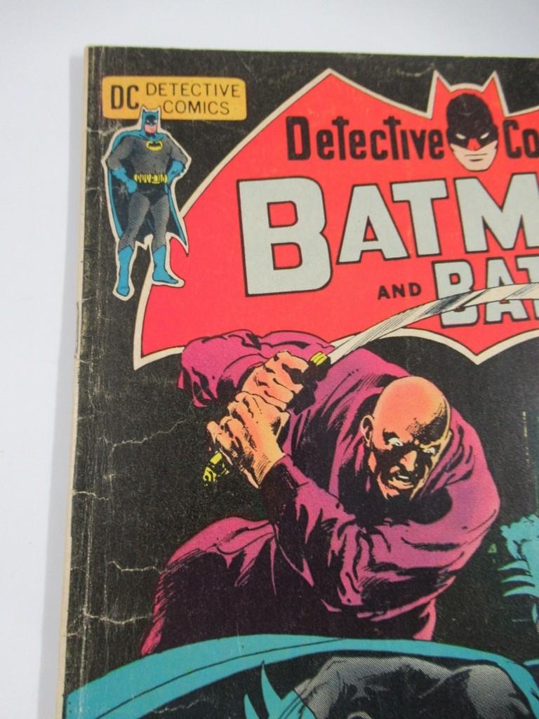 Detective Comics #411/1st Talia al Ghul!