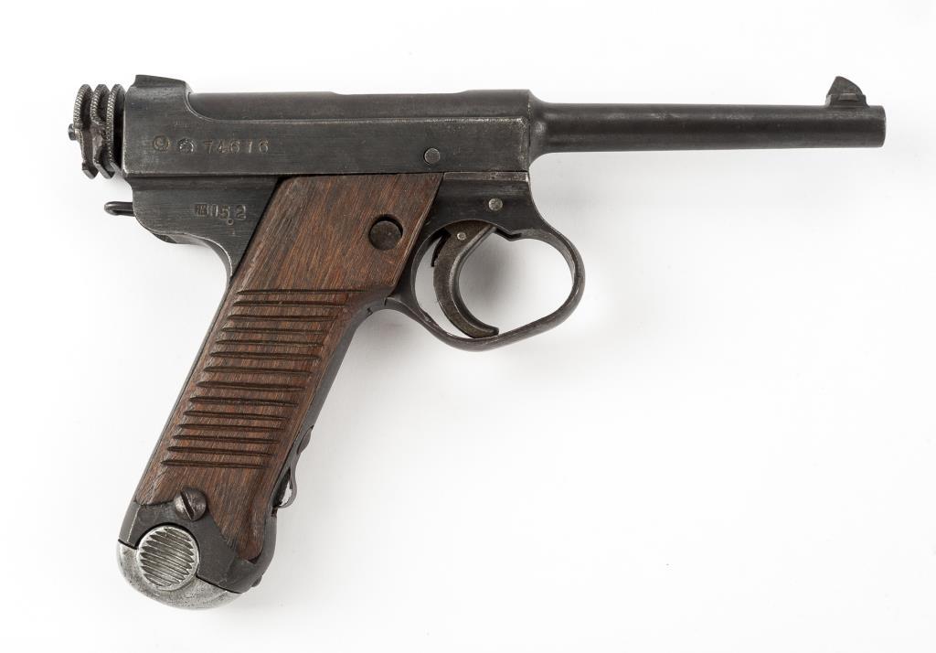 Japanese Type 14 Nambu Pistol Cal. 8mm