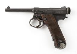 Japanese Type 14 Nambu Pistol Cal. 8mm