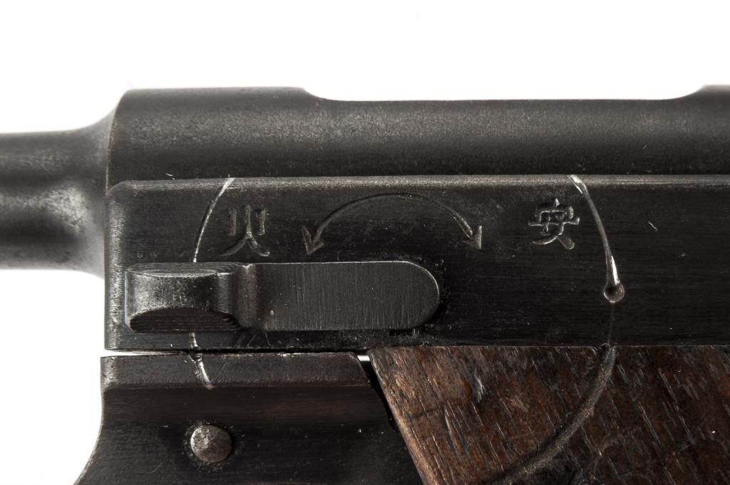 Japanese Type 14 Nambu Pistol Cal. 8mm