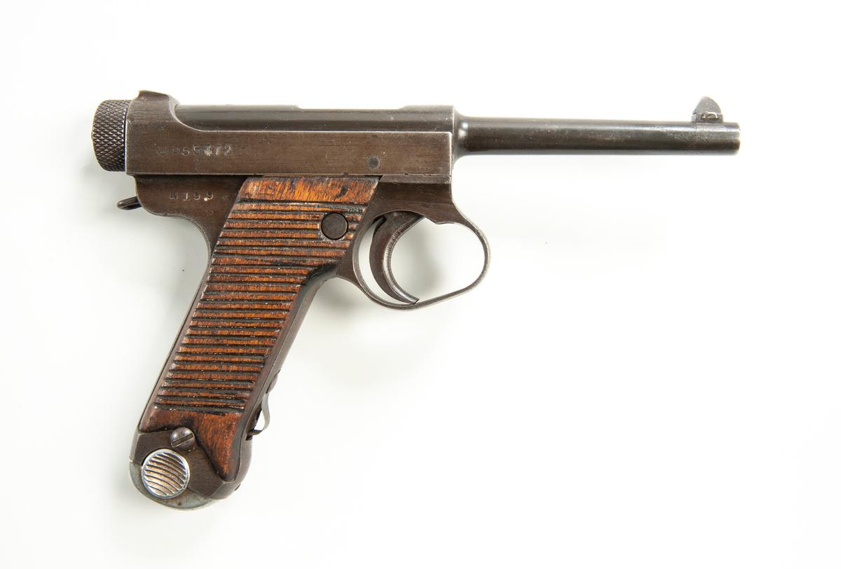 Japanese Type 14 Nambu Pistol Cal. 8mm