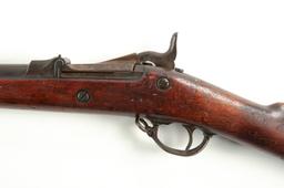 Model 1884 Trapdoor Springfield, cut-down