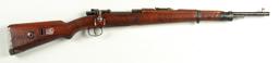 Rare Mauser G33/40 Mountain Carbine Cal 8mm