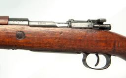 Rare Mauser G33/40 Mountain Carbine Cal 8mm