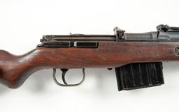 WWII German K43 Semi-auto Infantry Rifle in 8mm