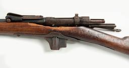 Italian Model 1873 11mm Parts Rifle