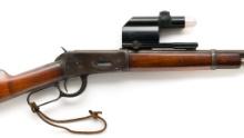 Winchester Model 94 Lever Action Carbine w/ Optics, Caliber .30-30