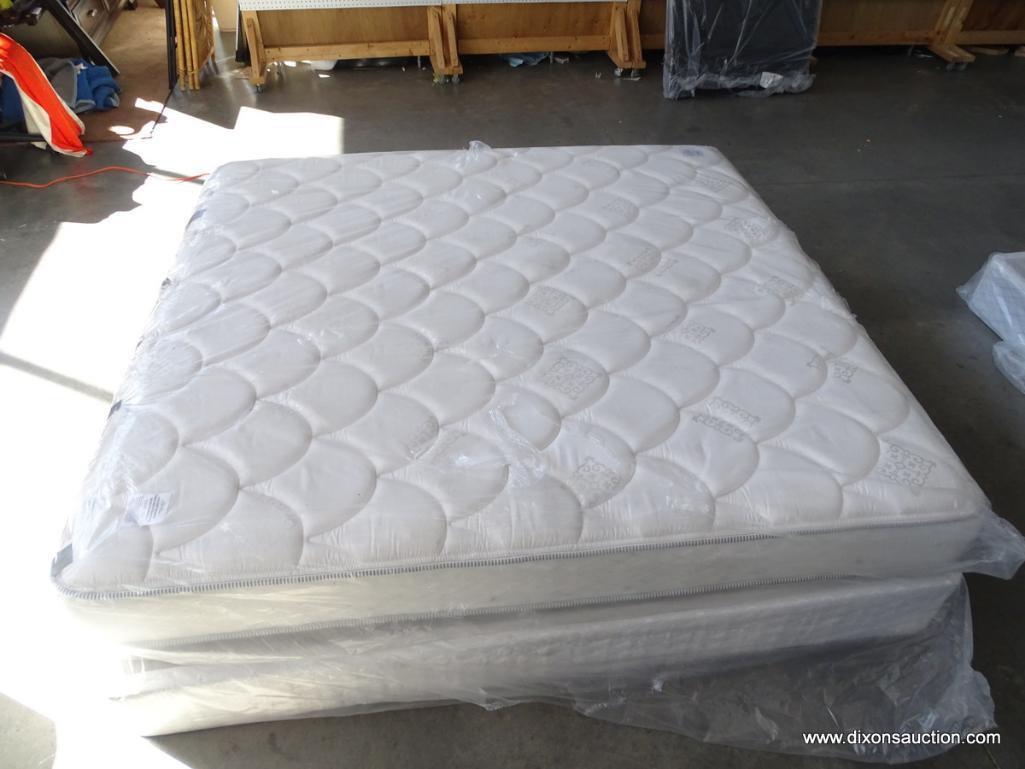 NEW SERTA KING SIZE EMERALD SUITE ELITE II MATTRESS & SPLIT BOX SPRING SET. (THIS ITEM IS AVAILABLE