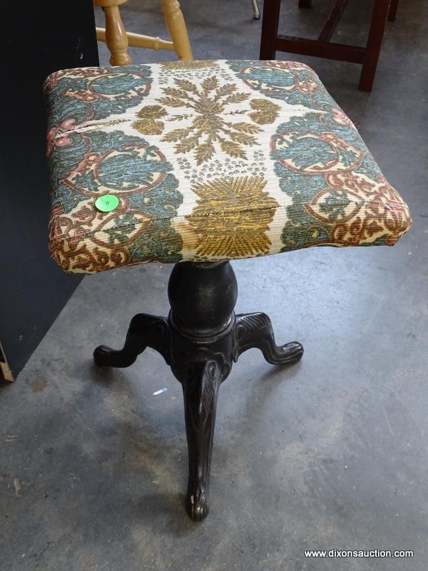 ANTIQUE VICTORIAN WOOD AND METAL ORGAN STOOL: 12"x12"x18.5"