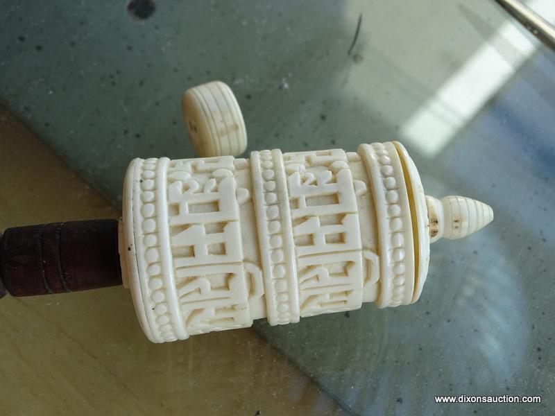 (WR) CARVED BONE/IVORY MIDDLE EASTERN TOY. 8.5" LONG.