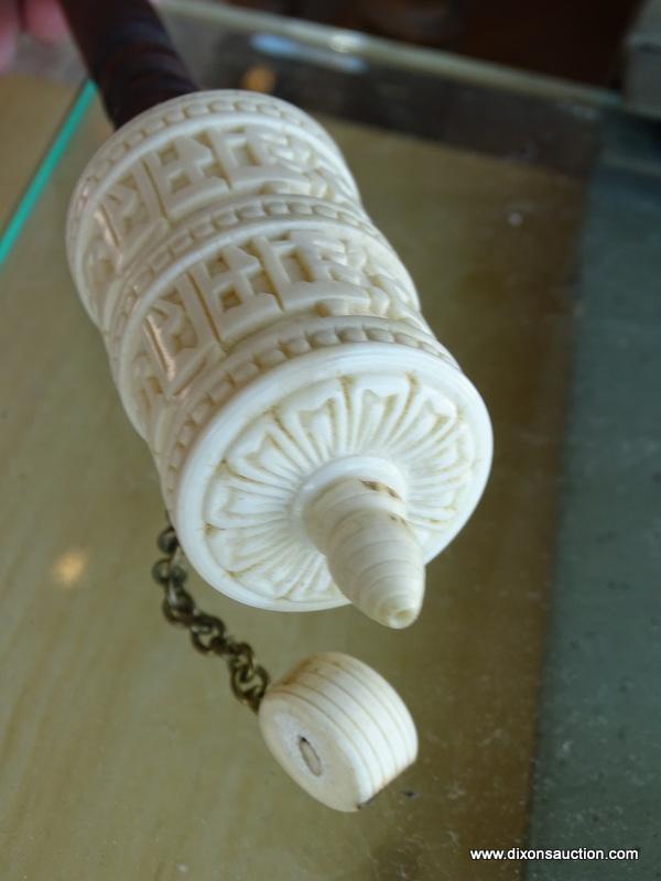 (WR) CARVED BONE/IVORY MIDDLE EASTERN TOY. 8.5" LONG.