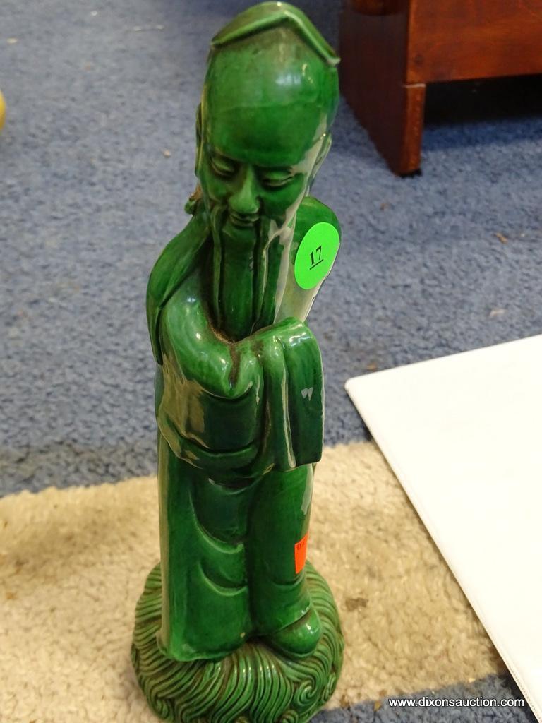 (ROW 1) COMPOSITION ORIENTAL STATUE (IS MISSING 1 HAND): 11.5" TALL