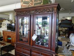 (R1) TRADITIONAL BUFFET AND HUTCH; FROM THE "LEAHLYN COLLECTION" SIGNATURE DESIGN BY ASHLEY