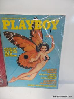 (S1) PLAYBOY MAGAZINES FROM 1976; THIS LOT FEATURES A SUMMER'S WORTH OF ENTERTAINMENT FROM THE JUNE,
