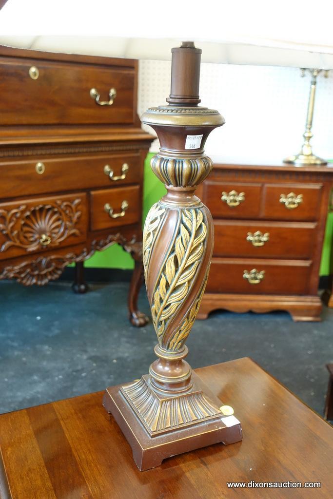 (WIN) TABLE LAMP; MADE BY DALE TIFFANY, THIS PIECE HAS AN OFF WHITE BROCADE FABRIC BELL-SHAPED
