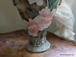 (BED) PAIR OF MATCHING FLORAL VASES; EACH HAS SMALL HANDLES ON EITHER SIDE AND A FLORAL CENTRAL