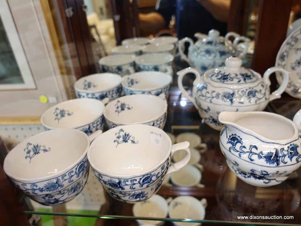 NIKKO "DOUBLE PHOENIX" CHINA SET