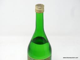 ABU NU'AS ARAK; VINTAGE BOTTLE OF ABU NASER ASH LIQUOR. LABEL ROUGHLY TRANSLATES "PRODUCED IN