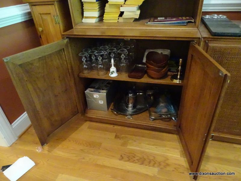 (LR) BOOKCASE CREDENZA; 7 PC. MID CENTURY MODERN WALNUT BOOKCASE CREDENZA WITH WOVEN CANE DOORS- 4