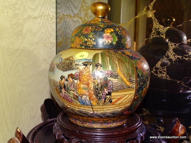 (LR) GINGER JAR AND STAND; ORIENTAL GINGER JAR ON ROSEWOOD STAND- JAR- 9 IN H- STAND- 8 IN H