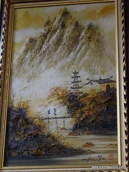 CHEN MAO OIL AND HORSE HAIR PAINTING; TEXTURED LANDSCAPE PRINT OF A PAGODA ATOP A HILL AT THE BASE