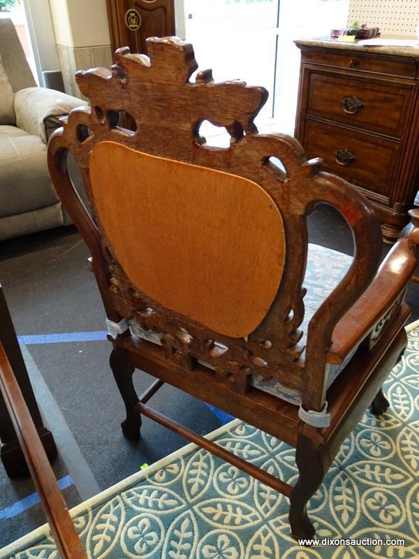 (R1) HEAVILY CARVED ORIENTAL ARM CHAIR; BLACK & WHITE MARBLE BACK, DRAGON CARVED BACK & ARMS, BALL &