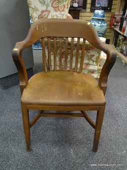 (R2) VINTAGE ARMCHAIR; ONE OF A PR. OF MAHOGANY JURY ARMCHAIRS- 24 IN X 24 IN X 32 IN (MATCHES 345)