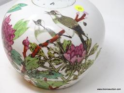 (R2) ANTIQUE MELLON JAR; ANTIQUE ORIENTAL HAND PAINTED MELON JAR OF FLOWER AND BIRDS WITH LID- 9