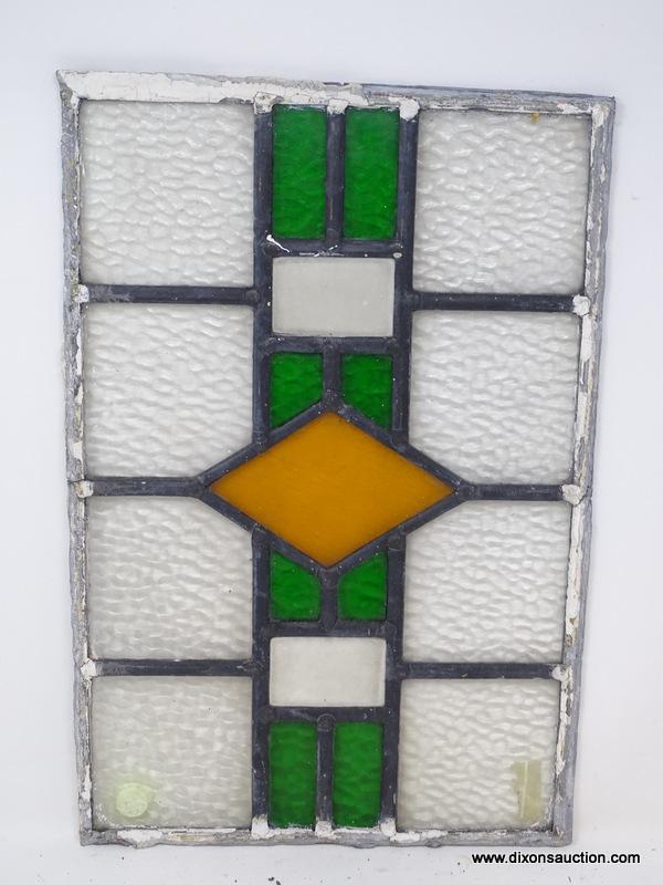 (RFRT) STAINED GLASS; UNFRAMED ANTIQUE STAINED GLASS PANEL- 11.5 IN X 17.5 IN