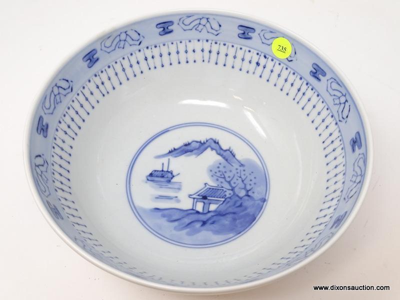 (RFRT) CANTON BOWL; 10 IN. DIA. BLUE CANTON BOWL