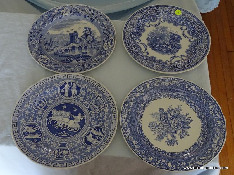 (LR) LOT OF SPODE BLUE ROOM COLLECTION DINNER PLATES; 18 PIECE LOT OF SPODE BLUE ROOM DINNER PLATES