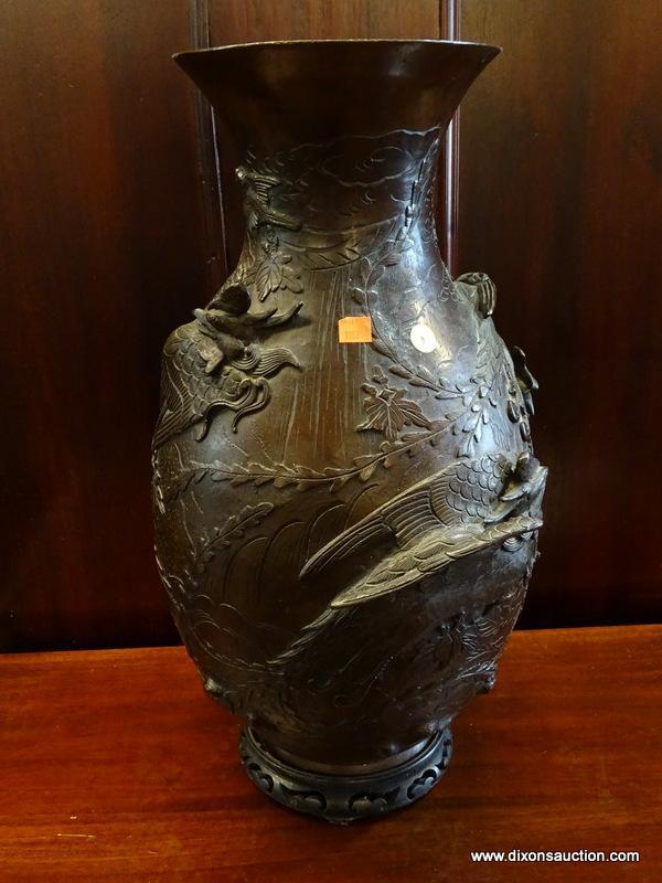 (WALL) METAL VASE WITH STAND; 20.5" TALL METAL VASE WITH 4 DETAILED, PROTRUDING ROOSTERS.