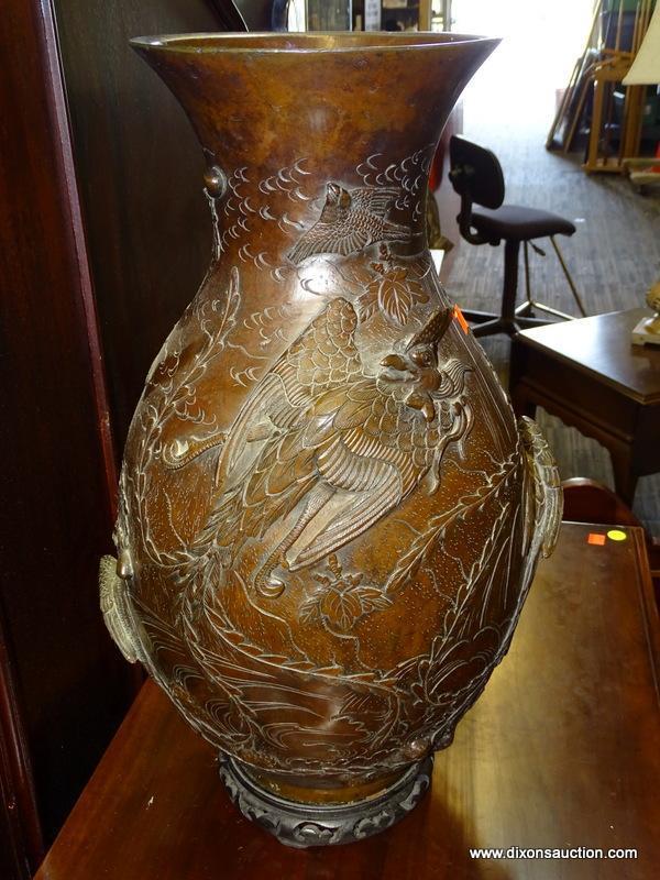 (WALL) METAL VASE WITH STAND; 20.5" TALL METAL VASE WITH 4 DETAILED, PROTRUDING ROOSTERS.