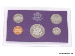 1985-S UNITED STATES PROOF SET. COINS ARE IN A HARD PLASTIC PROTECTIVE CASE, COMES IN BURGUNDY