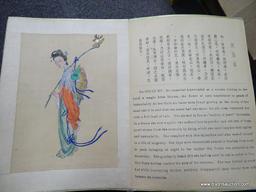 BOX LOT OF ASSORTED ITEMS; INCLUDES A CHINESE "EIGHT FAIRIES FESTIVAL" BOOK, VARIOUS ASSORTED WOODEN