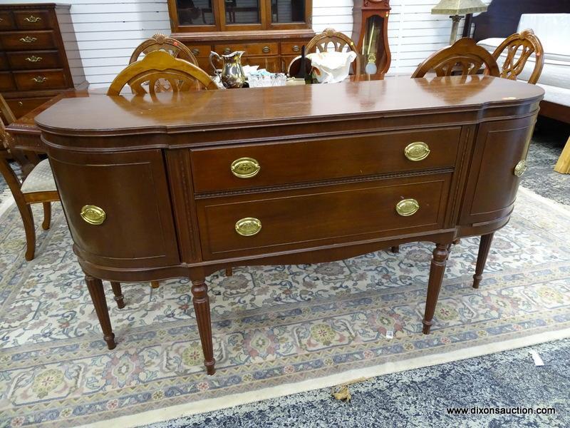 MAHOGANY SIDEBOARD WITH 2 DOORS (1 ON EITHER SIDE) AND 2 CENTER DRAWERS WITH BRASS PULLS AS WELL AS