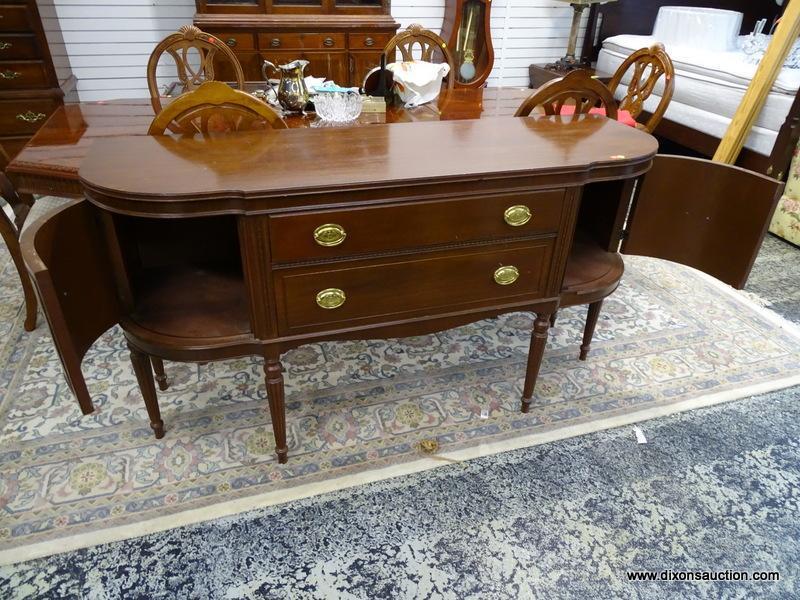 MAHOGANY SIDEBOARD WITH 2 DOORS (1 ON EITHER SIDE) AND 2 CENTER DRAWERS WITH BRASS PULLS AS WELL AS