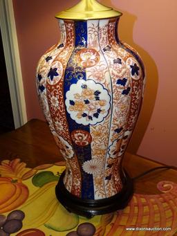 (LR) IMARI LAMP WITH SHADE- 34 IN H, ITEM IS SOLD AS IS WHERE IS WITH NO GUARANTEES OR WARRANTY, NO