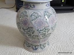 (LR) ORIENTAL GINGER JAR- 18 IN H, ITEM IS SOLD AS IS WHERE IS WITH NO GUARANTEES OR WARRANTY. NO