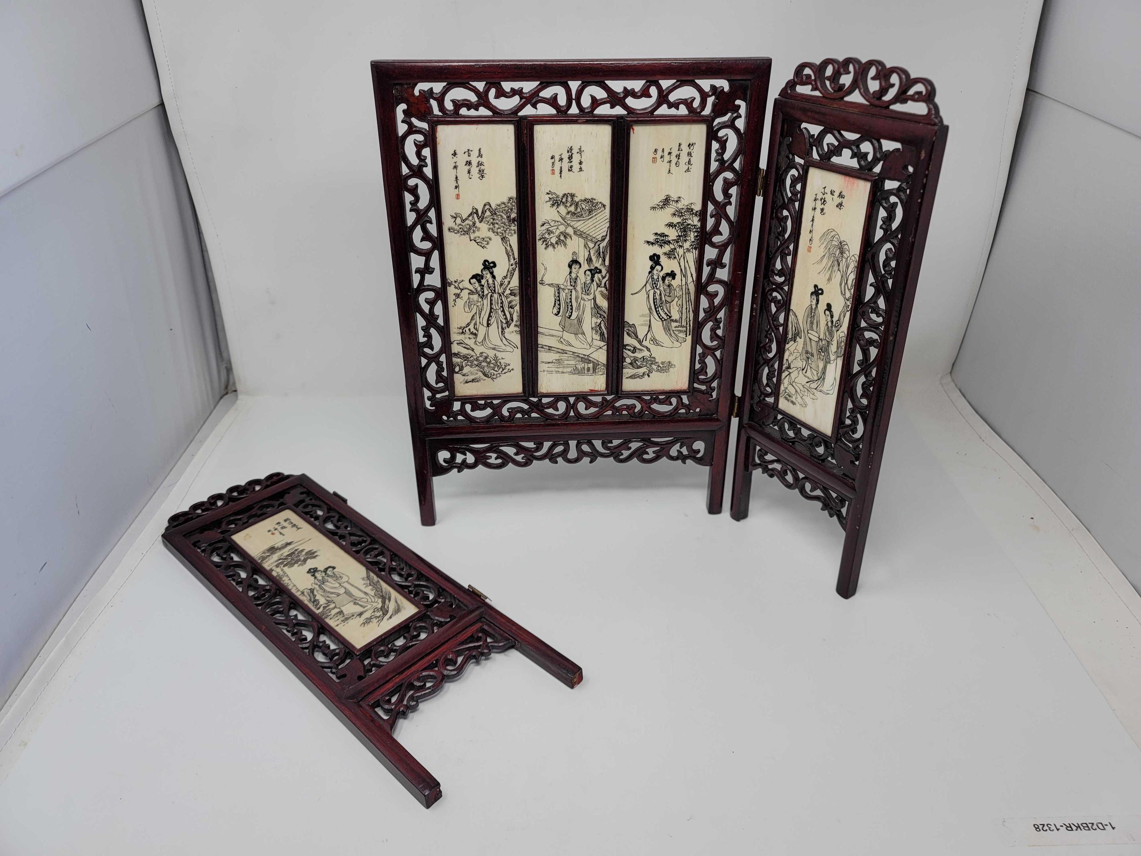 SMALL FOLDING ROSEWOOD CARVED SCREEN WITH ETCHED PANELS - ONE PANEL NEEDS TO BE REATTACHED; MEASURES