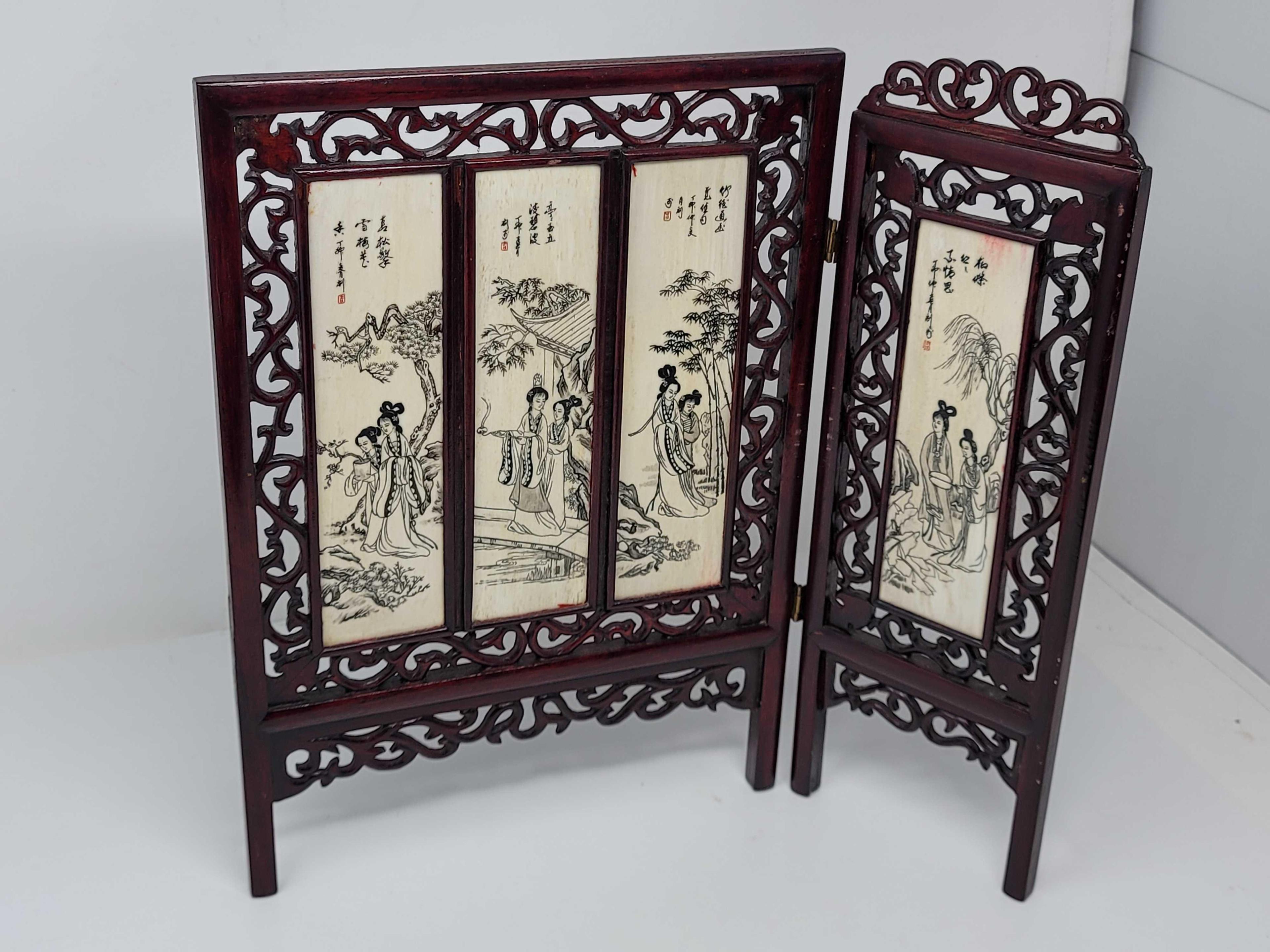 SMALL FOLDING ROSEWOOD CARVED SCREEN WITH ETCHED PANELS - ONE PANEL NEEDS TO BE REATTACHED; MEASURES