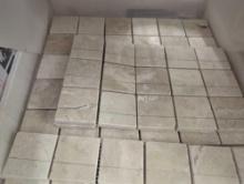 Rush River Stone Studios Queen Beige Tumbled Marble Mosaic Wall and Floor Tile Dimensions (1 Sheet)