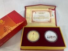 2008 welcome to Beijing twin commemorative Olympic medallions with authentication certificate
