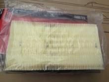 Box of 3 MotorCraft Air Filters, Model: FA-1884, Retail Price $14/Each, Appears to be New, What You