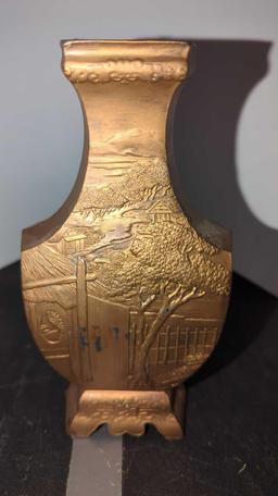 (LR)7 1/8"H METAL ORIENTAL STYLE VASE